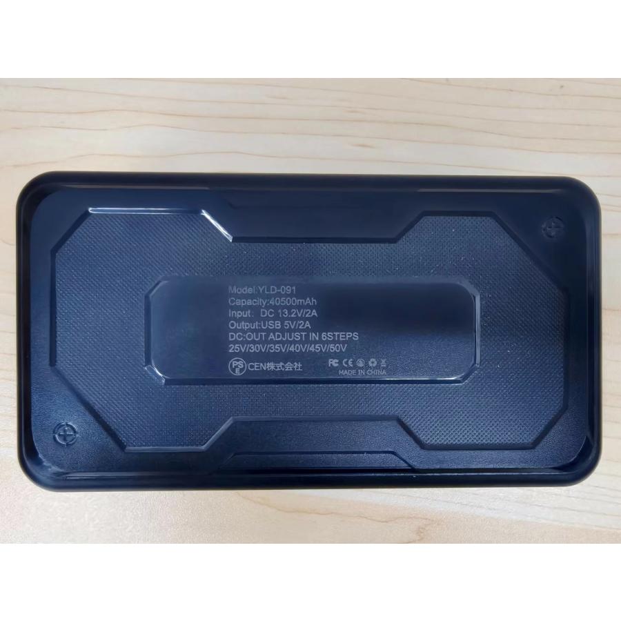クーポンで12800円！バートル 空調ベスト 空調作業服 40500mAh