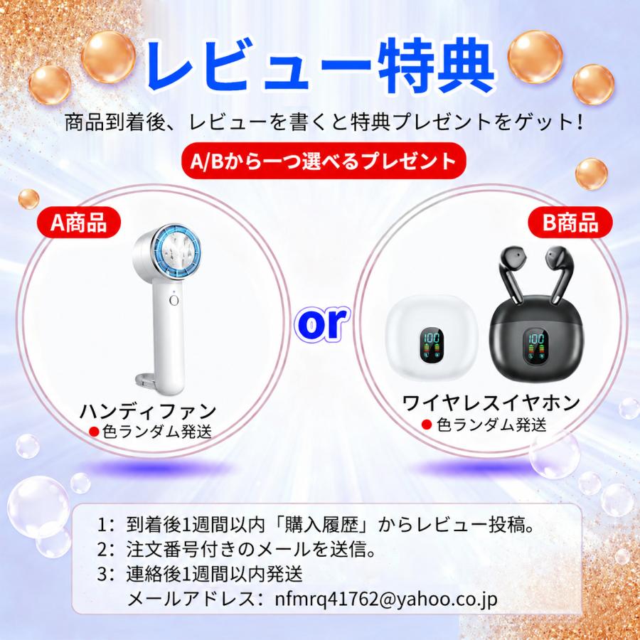 クーポンで12800円！ 空調ベスト 空調作業服 40500mAhバッテリー 作業