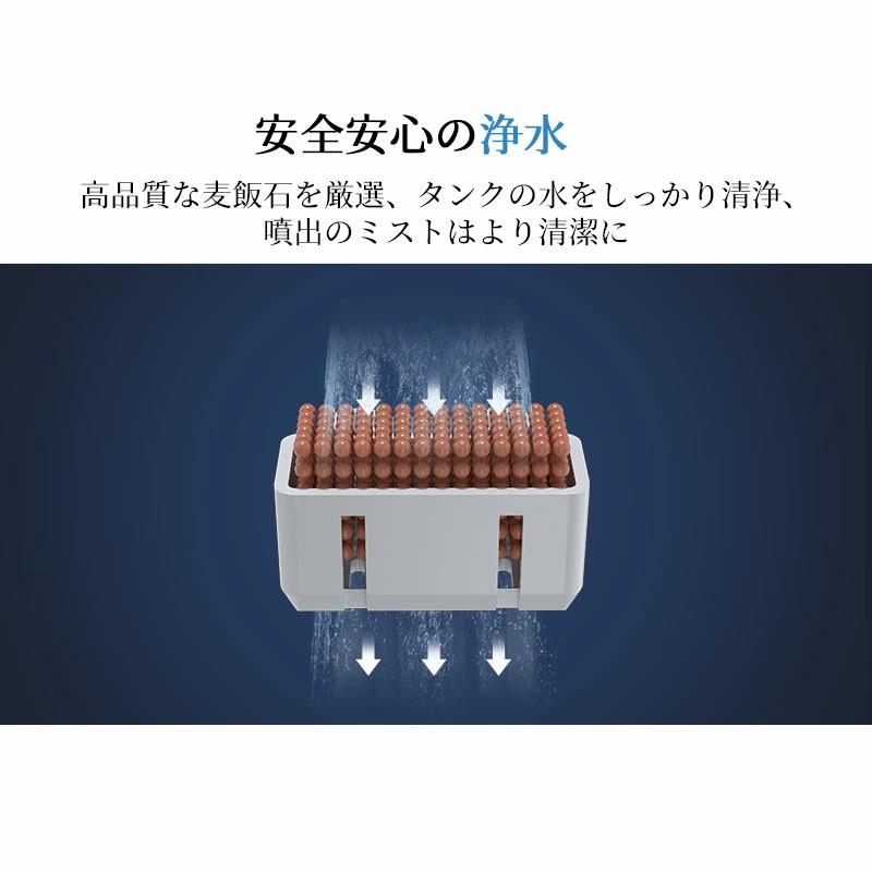 DeliToo 「クーポンで6,980円」加湿器 10L 大容量 超音波式 大型 6重除