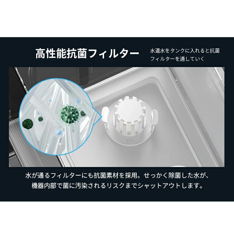 9L大容量加湿器専用 交換用フィルター 抗菌フィルター 替える