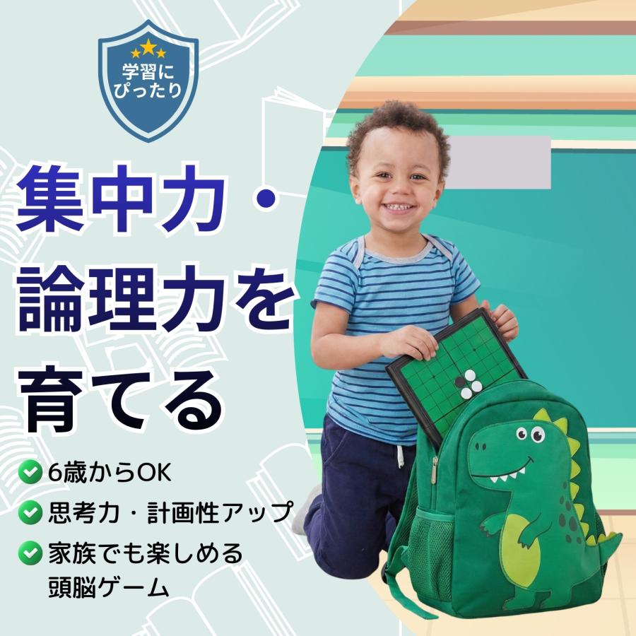 宅配便での発送 25cm*25cmの大盤しっかりした商品です】マグネット