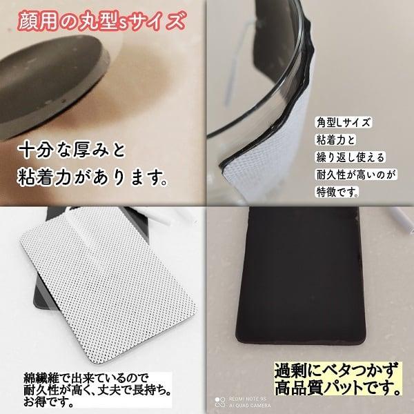 パルティール 新品パット１０枚付き EMS ウェーブJ 192枚 角型L販売 アクセルガード EMS パルティール パッド スーパー