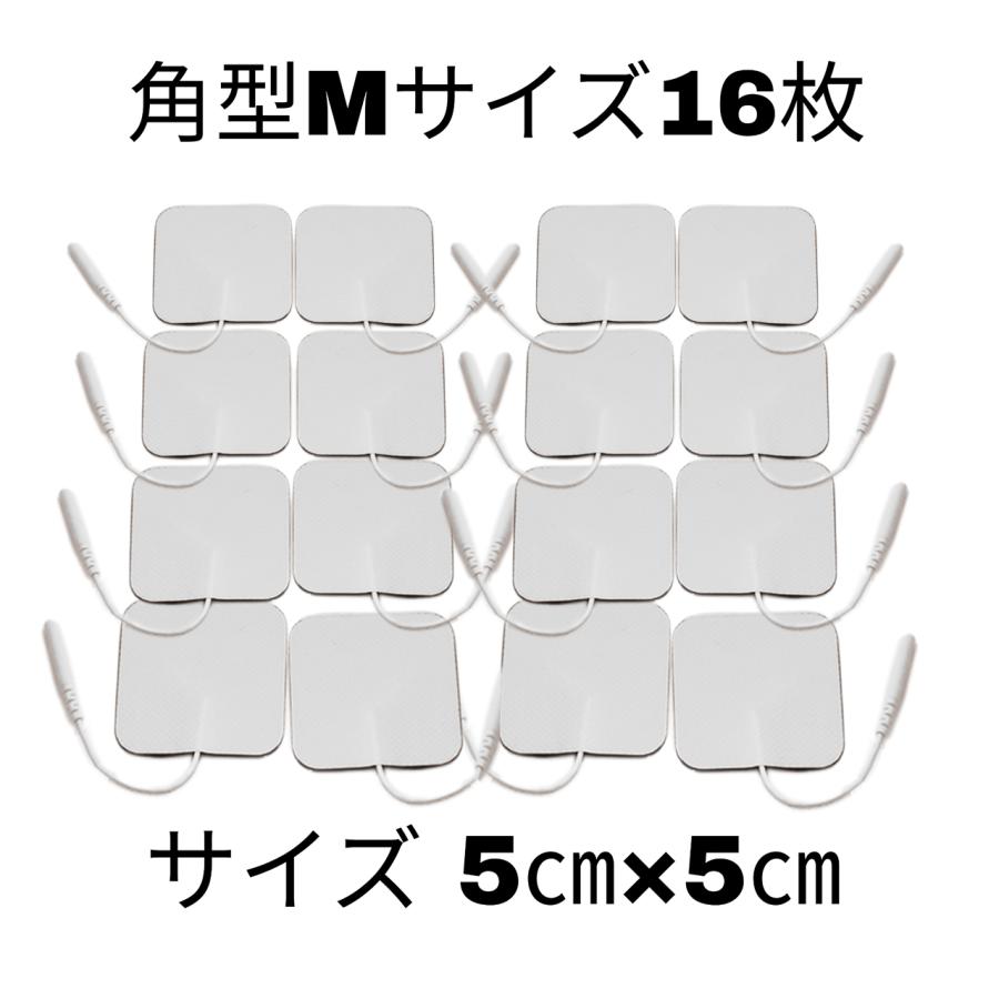 16枚 角型Mサイズ パルティール ボディーウェーブ コア5000 