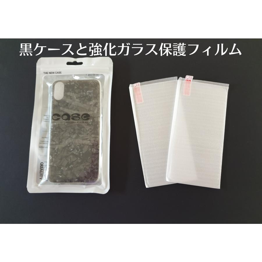iphone10ケース2個セット！！ ケース1＋フィルム2 のお得セット アイフォン10ケースと保護フィルム2