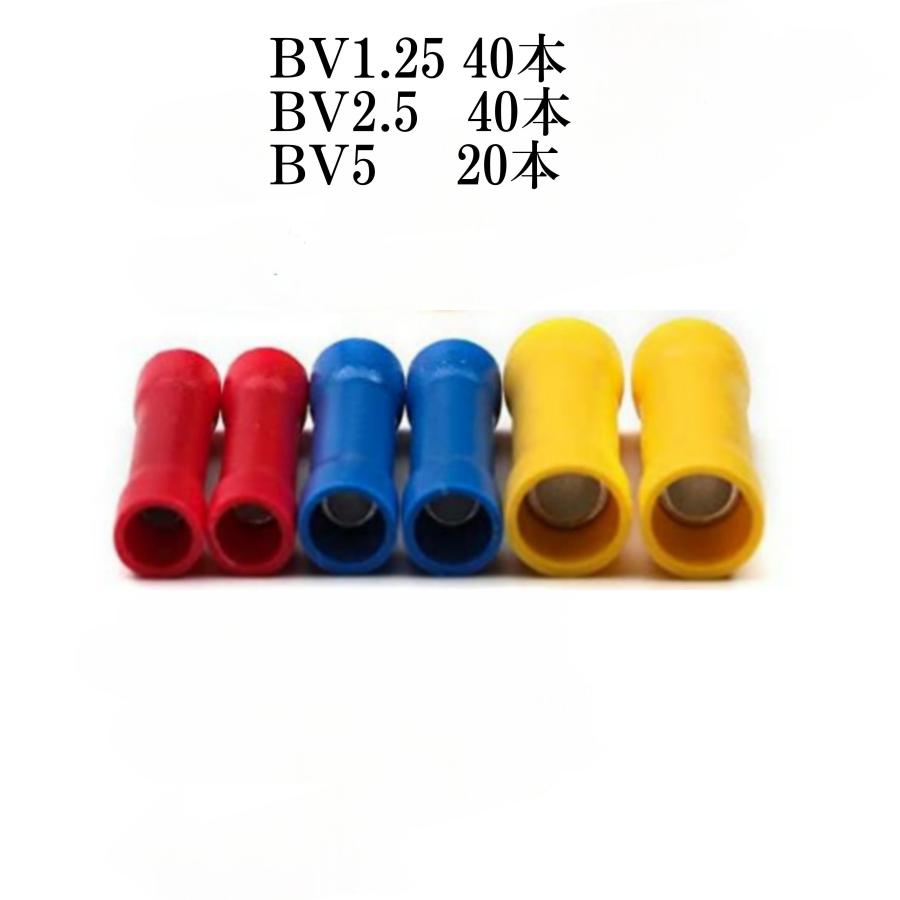 7147-8662-40,コネクタクリップ,矢崎(YAZAKI),100個 - 12104/ワイヤー