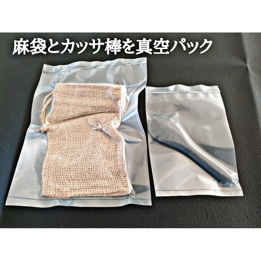100枚10cm*15cm汎用真空パック袋 Vacuumbag : お得マーケット - 通販