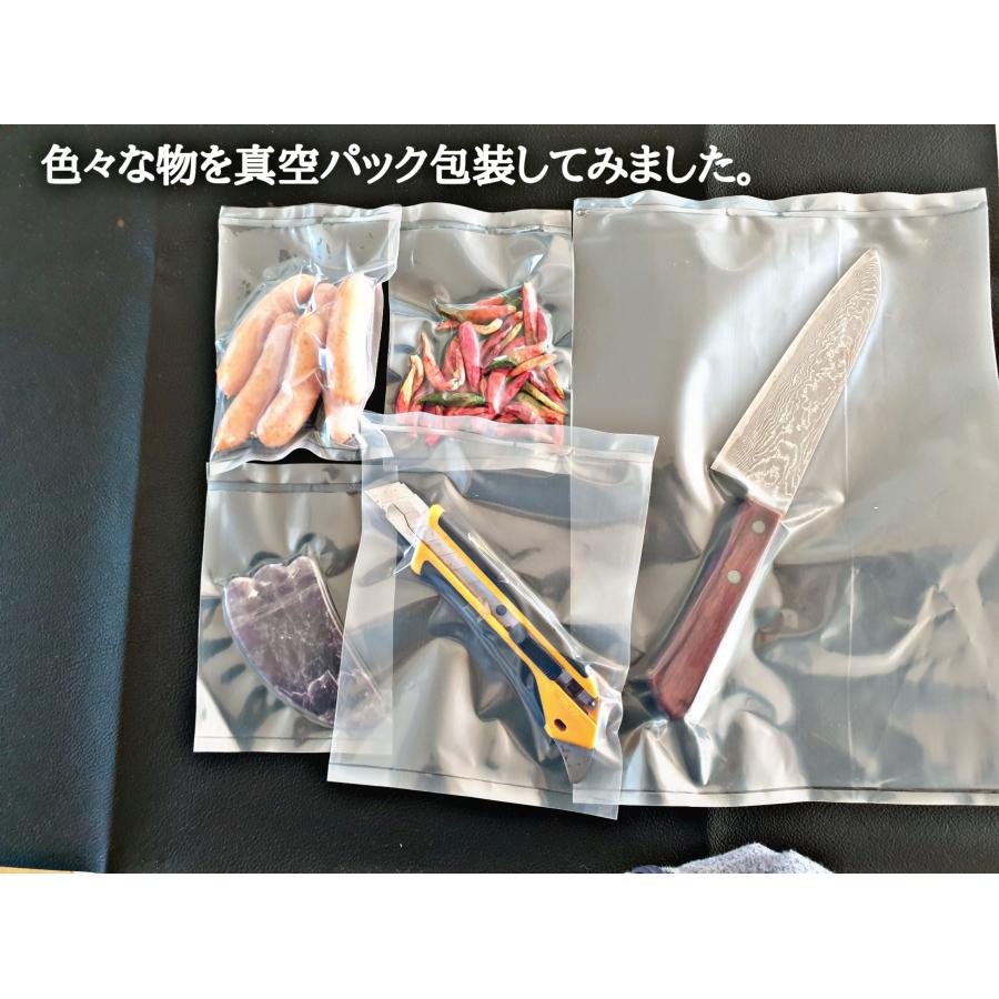 100枚 15cm*20cm汎用真空パック袋 Vacuumbag : お得マーケット - 通販