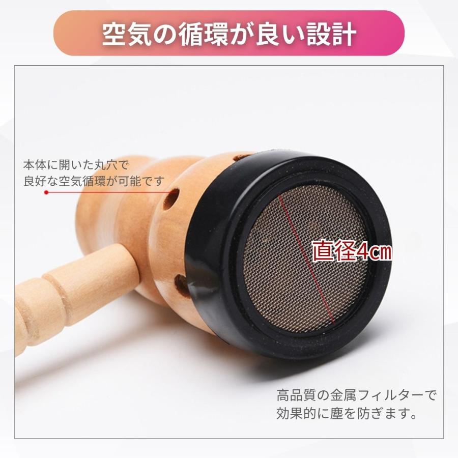 もぐさ棒に使える温灸器 関連：お灸 温灸 もぐさ 鍼灸 温灸器 棒灸
