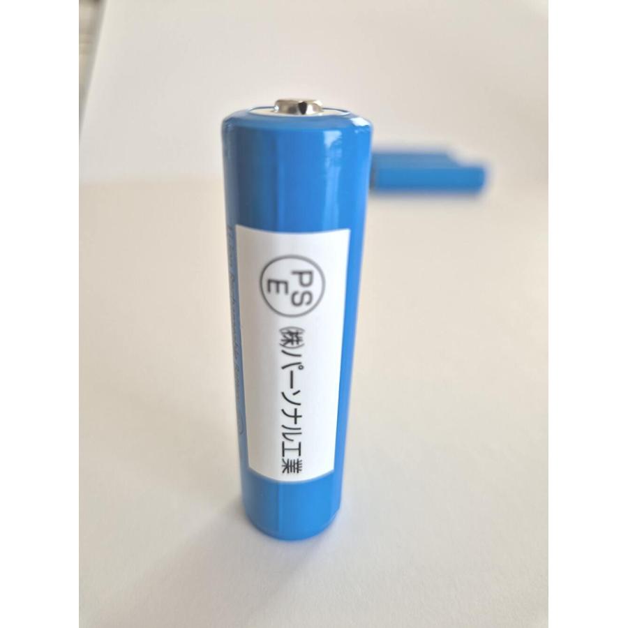 1本 容量偽装無 18650リチウムイオン電池 保護回路付 2600mah PSE認証
