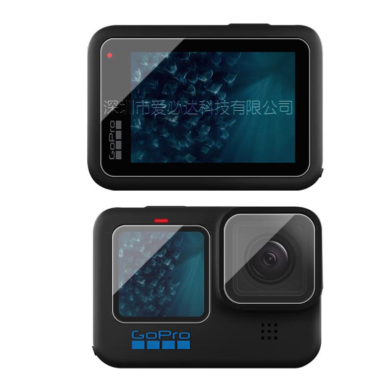 2セットで合計6枚 Gopro Hero 12/ 11/Hero 10 / 9 Black保護フィルム 