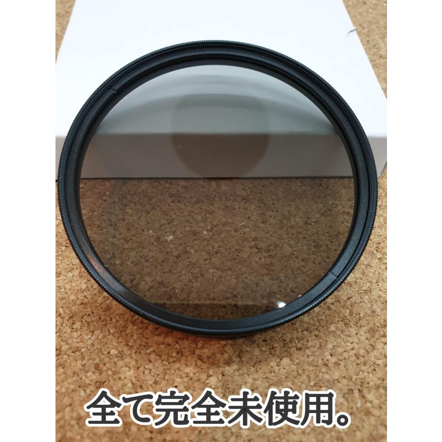 専用ページ 円偏光フィルター CPL 52~ 72mm 希望sizeを1枚 : お得マーケット