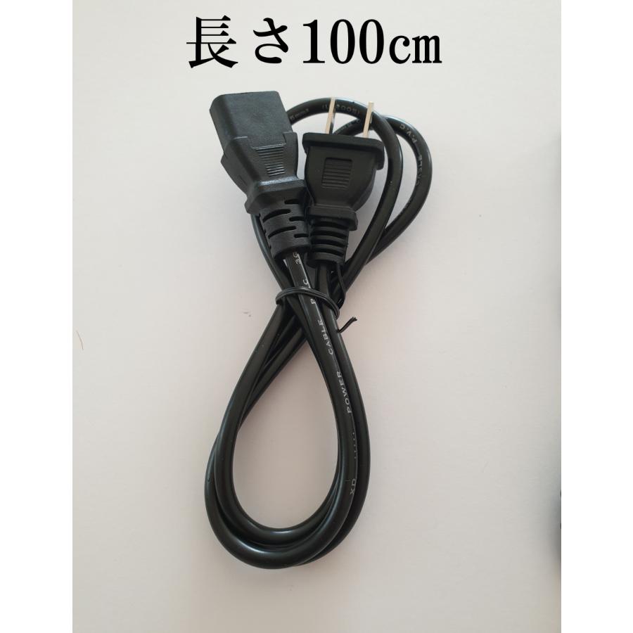 12V5A ACアダプター コード全長190cm　AC電源　電源アダプター｜otokumarket｜06