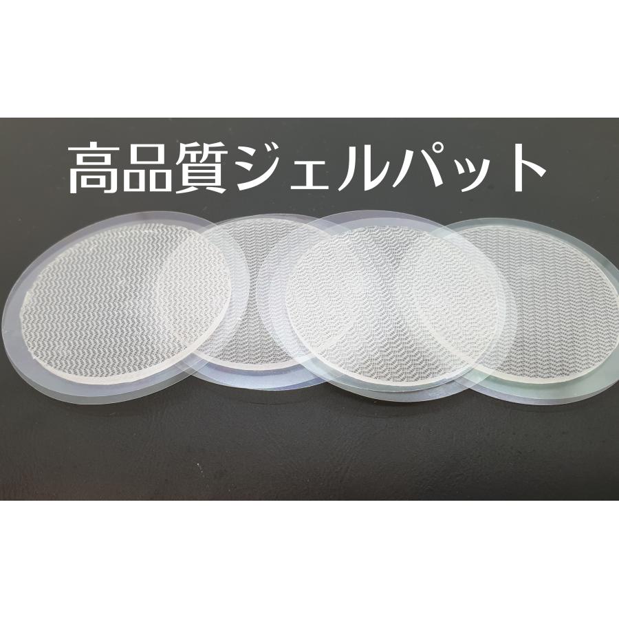 もてケア   maxell Active pad マクセル maxell ACTIVE PADもてケア もてケアpro MXES-R400YG 対応