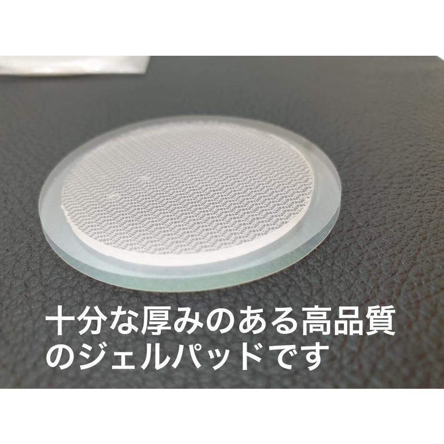 マクセル maxell ACTIVE PADもてケア もてケアpro MXES-R400YG 対応