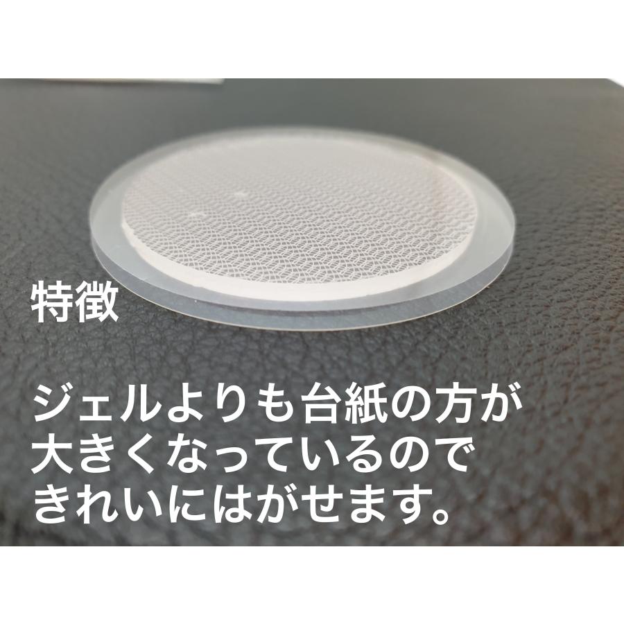 マクセル maxell ACTIVE PADもてケア もてケアpro MXES-R400YG 対応