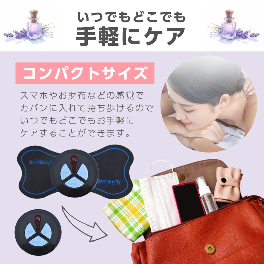 本体1+パッド3 EMSネックリラックスパッド 6モードもみほぐし