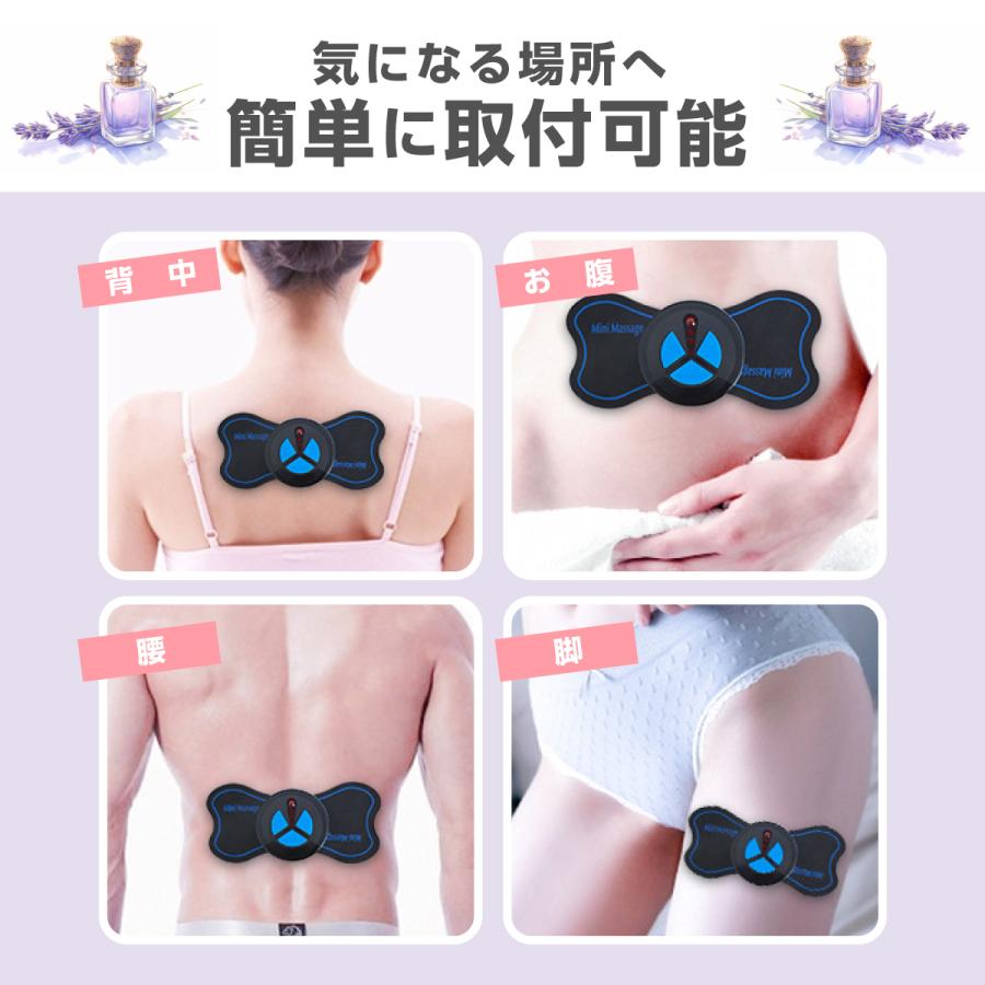 本体1+パッド3 EMSネックリラックスパッド 6モードもみほぐし
