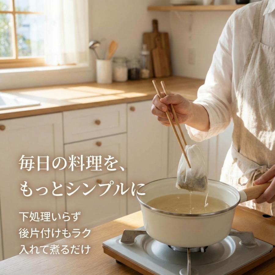 オーガニックコットン巾着袋7〜20枚 5サイズから選択】お茶バッグ