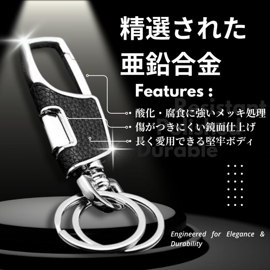 2本セット カラビナキーリング ダブルリング キーホルダー【黒