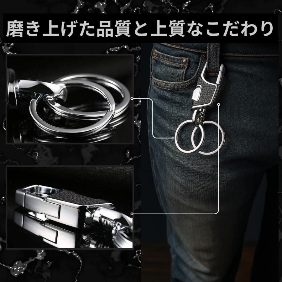 2本セット カラビナキーリング ダブルリング キーホルダー【黒