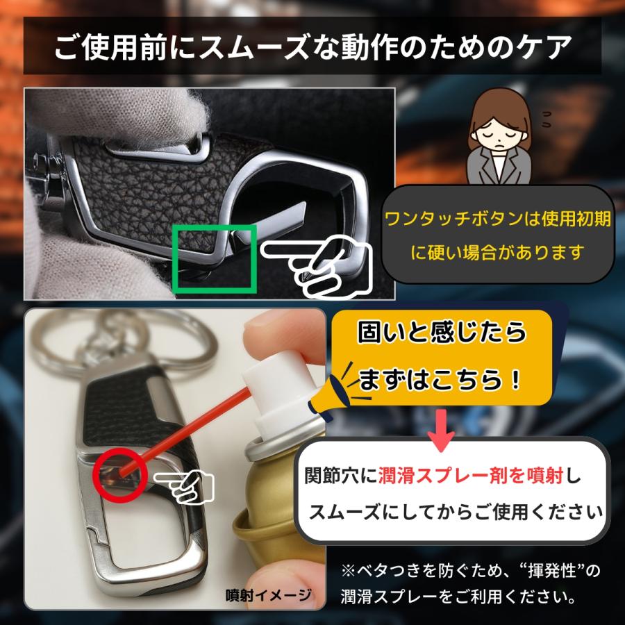 2本セット カラビナキーリング ダブルリング キーホルダー【黒