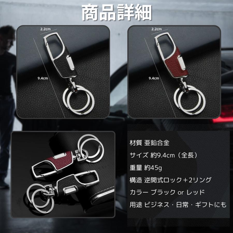 アンヒョソプ 公式グッズ キーリング2種セット メタルキーリングセット