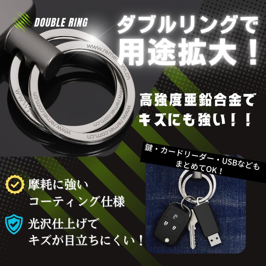 カラビナキーリング ダブルリング キーホルダー【グレー 耐荷重100kg