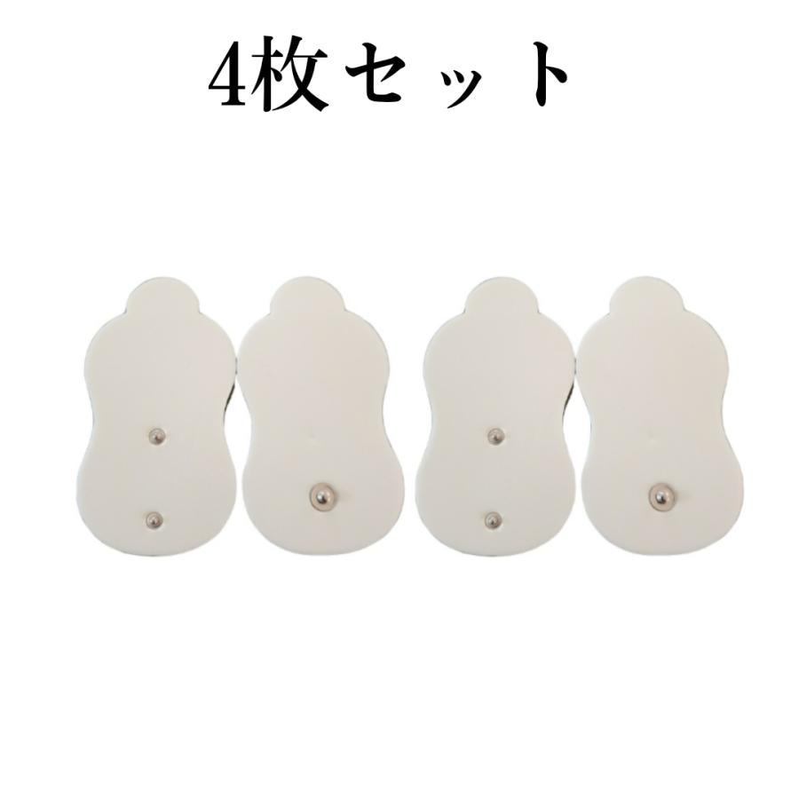 ４枚　オリジナルスーパー患部集中パッド　YH-E010 YH-E011 YH-E012 HV-F5000 HV-F5001 HV-F5200 HV-F5201 HV-F9520 HV-F9550 患部集中パッド（Yahoo!・お得マーケット）