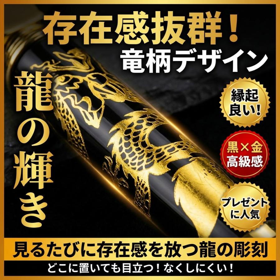 目立つ拡大鏡】ルーペ 3倍 10cm龍柄 紛失防止 読書 虫眼鏡 高齢者