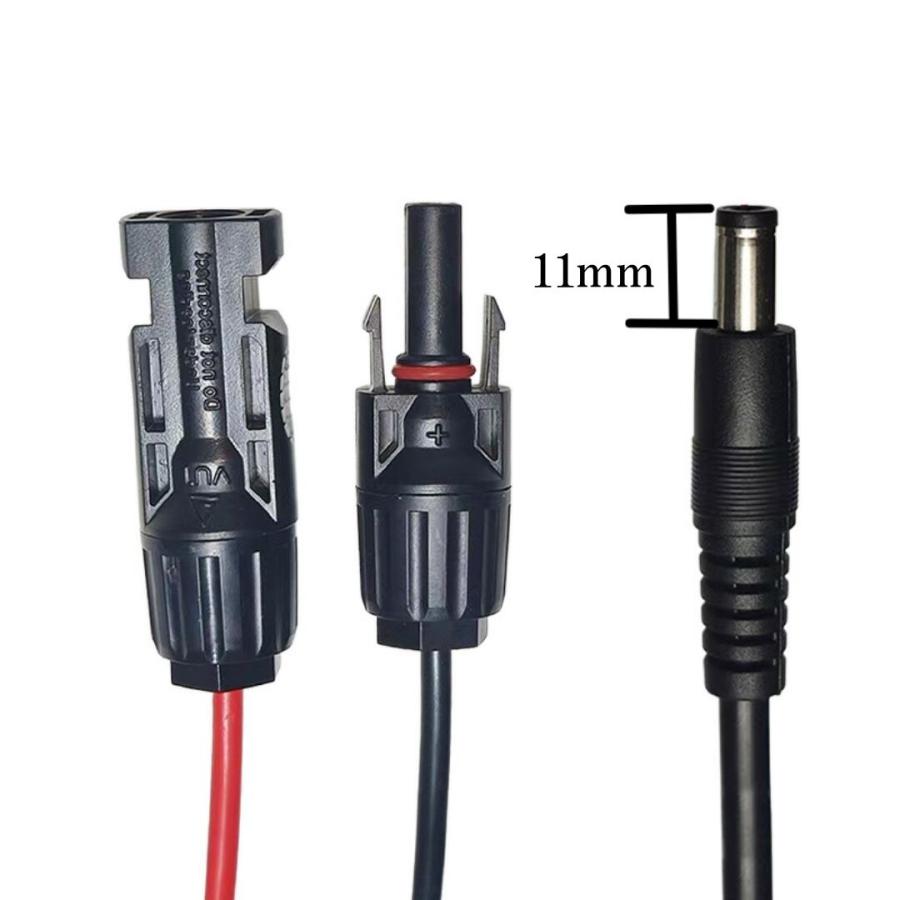 150cm ソーラーケーブルMC4toDC5521（DC7909アダプター付） 太陽光