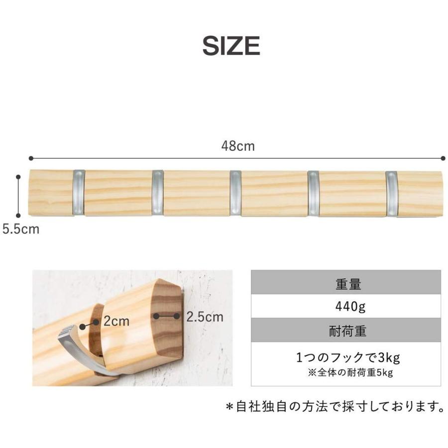 壁掛け フック ウォールフック 5連 木製 ウォールハンガー 収納フック 折りたたみ 洋服掛け 壁 帽子掛け ネジ付き (ナチュラル)｜otokurasi｜02