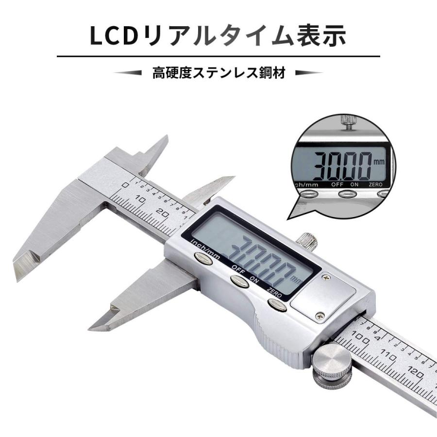 デジタルノギス LCDディスプレイ 外径 内径 深さ 段差 測定 工具 ゼロリセット 高精度 DIY 大工用 厚み計測 :AQ-JO09-XG6K:オトクラシYahoo!店 - 通販 - Yahoo!ショッピング デジタルノギス LCDディスプレイ 外径 内径 深さ 段差 測定 工具 ゼロリセット 高精度 DIY 大工用 厚み計測 :AQ-JO09-XG6K:オトクラシYahoo!店 - 通販 - Yahoo!ショッピング