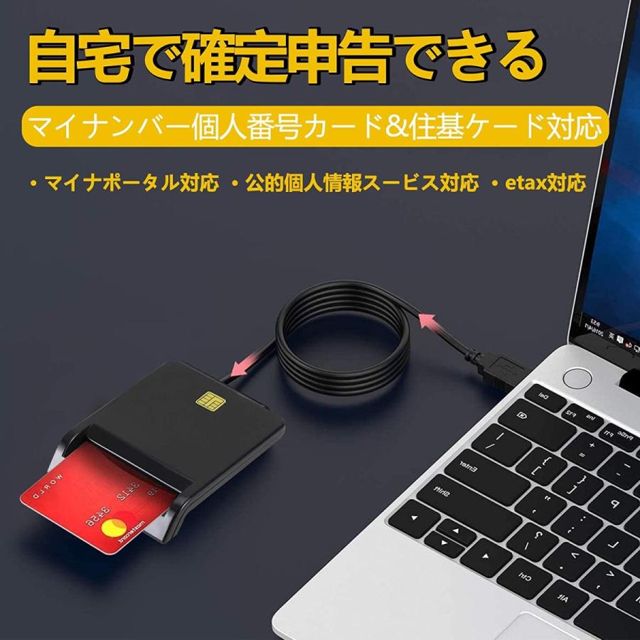 接触型ICカードリーダーライタ ICチップのついた住民基本台帳カード 国税電子申告・納税シ ステム e-Tax、地方税電子手続き等に対応 :ET-25VJ-1B0F:オトクラシYahoo!店 - 通販 - Yahoo!ショッピング 接触型ICカードリーダーライタ ICチップのついた住民基本台帳カード 国税電子申告・納税シ ステム e-Tax、地方税電子手続き等に対応 :ET-25VJ-1B0F:オトクラシYahoo!店 - 通販 - Yahoo!ショッピング