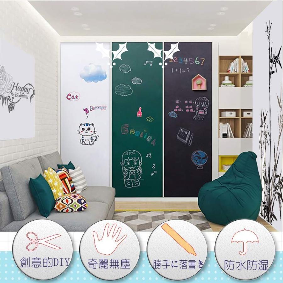 黒板ボード子供 グリーンボードシート00mm 450mm ２枚セット 子供用黒板シート チョークセット メモボード 子供落書き 壁紙シール ステッカー F4 9ktk Xyx7 オトクラシyahoo 店 通販 Yahoo ショッピング