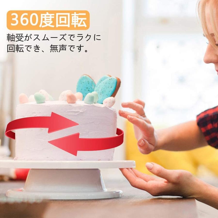ケーキ回転台 ケーキ装飾台 ケーキ作り用 ターンテーブル ケーキ回転台 ケーキ装飾台 ケーキ作り用 ターンテーブル
