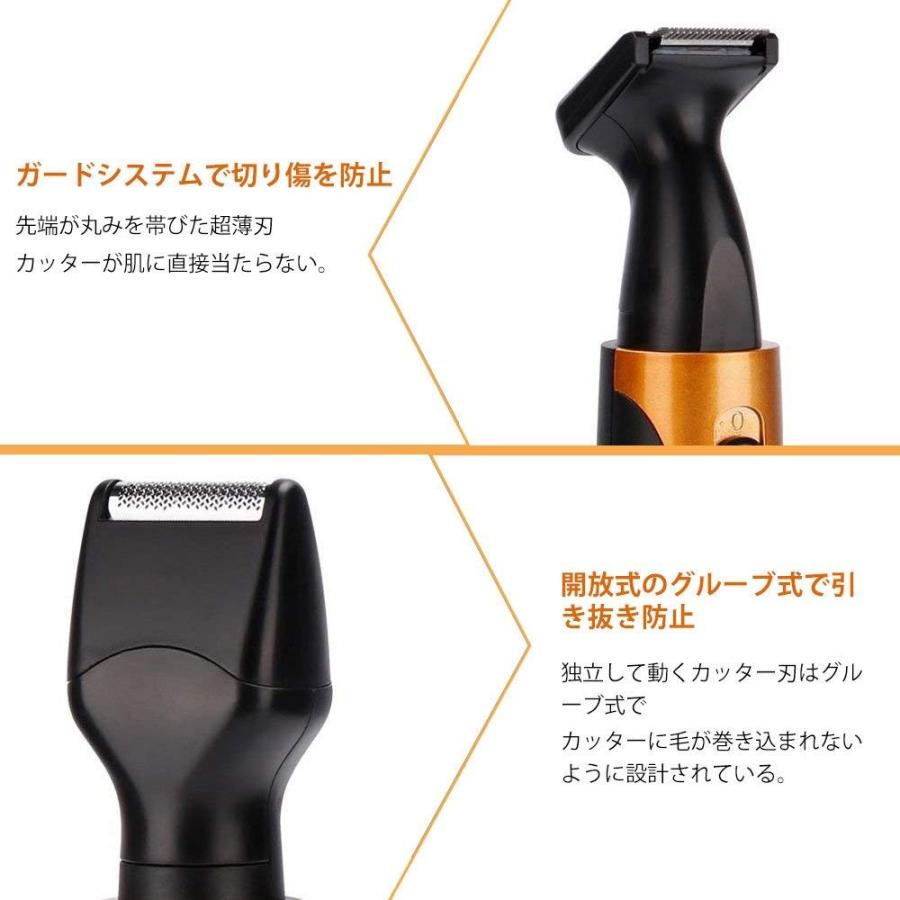 エチケットカッター4in1 充電式鼻毛カッター  鼻毛切り＆眉造形など ムダ毛の処理 内刃水洗い可能 USB充電式 低騒音 専用ブラシ付き｜otokurasi｜03