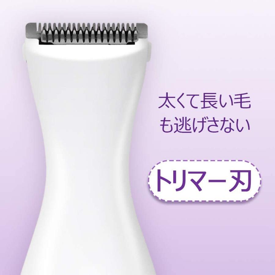 Vio専用シェーバー 除毛器 Vライントリマー アンダーヘアシェーバー 女性用シェーバー Nn O3nr Pk1h オトクラシyahoo 店 通販 Yahoo ショッピング