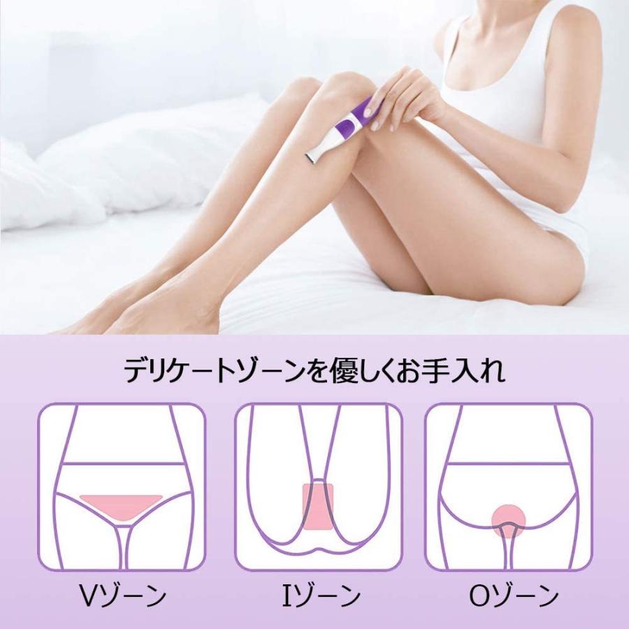 供え Vio専用シェーバー 除毛器 Vライントリマー アンダーヘアシェーバー 女性用シェーバー Aynaelda Com