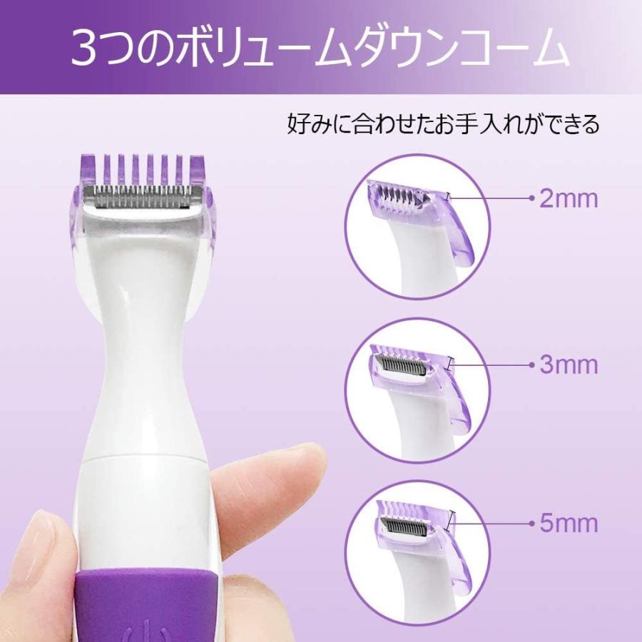 Vio専用シェーバー 除毛器 Vライントリマー アンダーヘアシェーバー 女性用シェーバー Nn O3nr Pk1h オトクラシyahoo 店 通販 Yahoo ショッピング