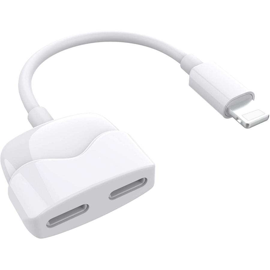 Iphone イヤホン 変換 Lightning 充電 イヤホン 同時 二股接続ケーブル Px 892y S7mr オトクラシyahoo 店 通販 Yahoo ショッピング