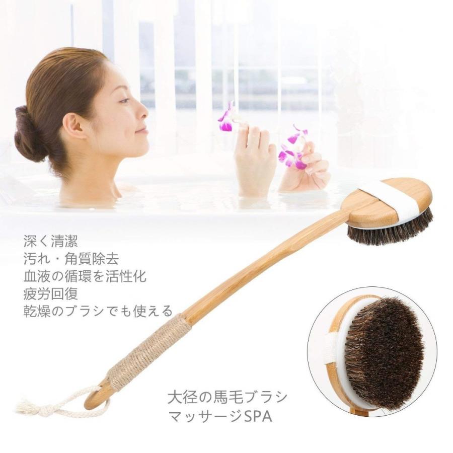 ボディブラシ 天然素材100 馬毛 背中ブラシ 抗菌加工済み楠竹製 カーブしている長柄 滑り止め 取り外し可能なブラシ 角質除去 深く清潔 体洗い ブラシ Qf Eduz 76bx オトクラシyahoo 店 通販 Yahoo ショッピング