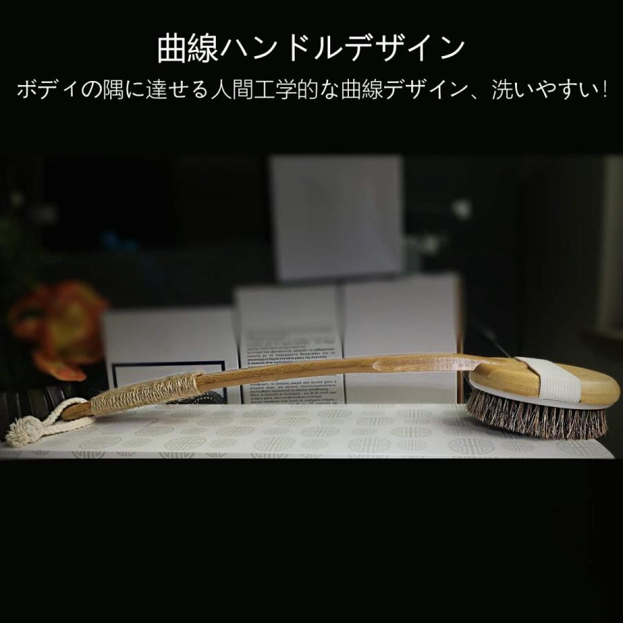 ボディブラシ 天然素材100% 馬毛 背中ブラシ 抗菌加工済み楠竹製 カーブしている長柄 滑り止め 取り外し可能なブラシ 角質除去 深く :QF-EDUZ-76BX:オトクラシYahoo!店 - 通販 - Yahoo!ショッピング ボディブラシ 天然素材100% 馬毛 背中ブラシ 抗菌加工済み楠竹製 カーブしている長柄 滑り止め 取り外し可能なブラシ 角質除去 深く :QF-EDUZ-76BX:オトクラシYahoo!店 - 通販 - Yahoo!ショッピング