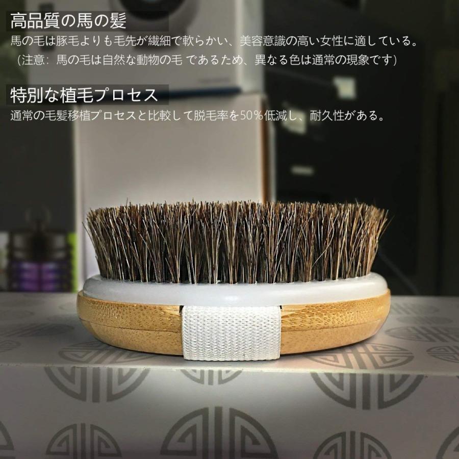 ボディブラシ 天然素材100% 馬毛 背中ブラシ 抗菌加工済み楠竹製 カーブしている長柄 滑り止め 取り外し可能なブラシ 角質除去 深く :QF-EDUZ-76BX:オトクラシYahoo!店 - 通販 - Yahoo!ショッピング ボディブラシ 天然素材100% 馬毛 背中ブラシ 抗菌加工済み楠竹製 カーブしている長柄 滑り止め 取り外し可能なブラシ 角質除去 深く :QF-EDUZ-76BX:オトクラシYahoo!店 - 通販 - Yahoo!ショッピング
