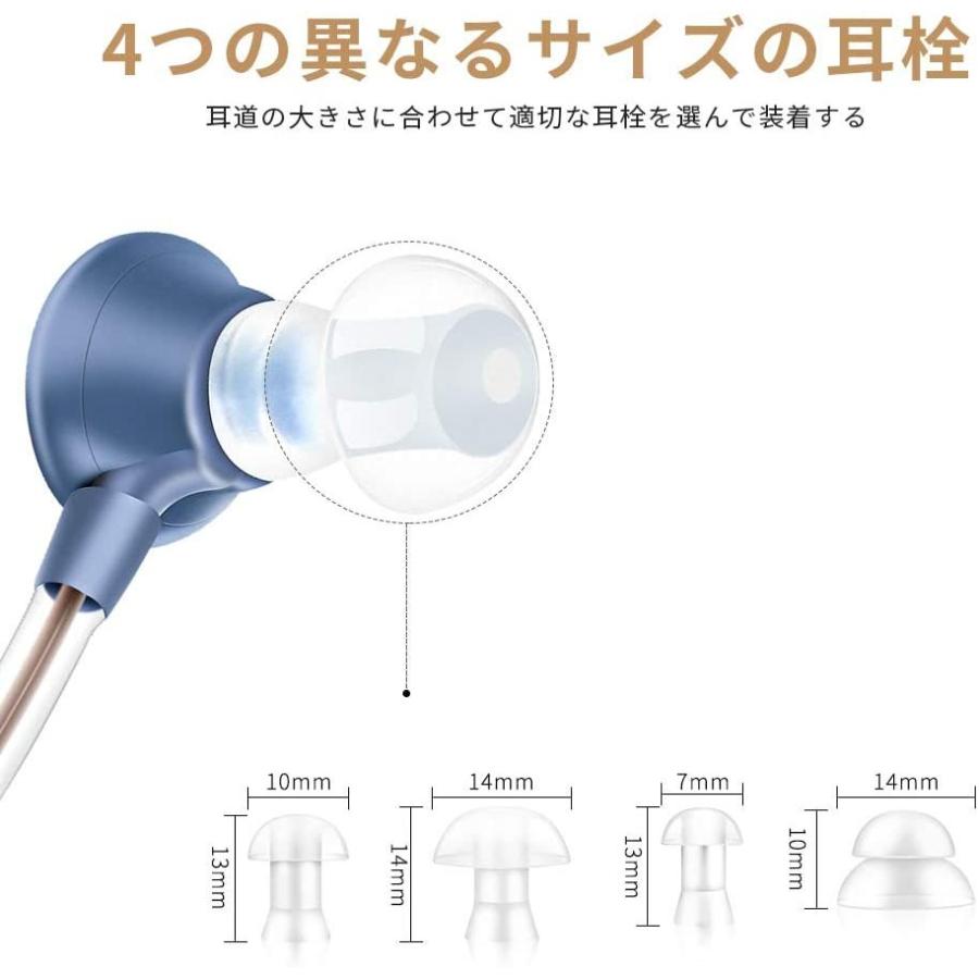 集音器 高齢者集音器 充電式 左右両用 耳かけ 軽量 R9 548t Lnm5 オトクラシyahoo 店 通販 Yahoo ショッピング