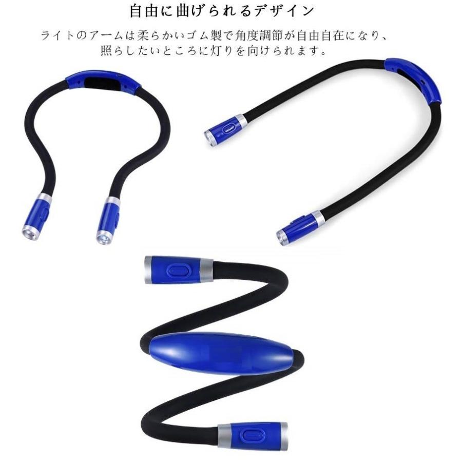 ネックライト ハグライト ウォーキング ライト 夜間 首掛け式 Led懐中電灯 調光可能 Usb充電 フレキシブル ハンズフリー 首かけ Ledライト Usbケーブル付き Vr Xs2e Dfet オトクラシyahoo 店 通販 Yahoo ショッピング