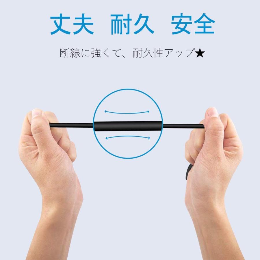 Surface Pro USB-C 充電ケーブル 15V PD充電対応 type C｜otokurasi｜03