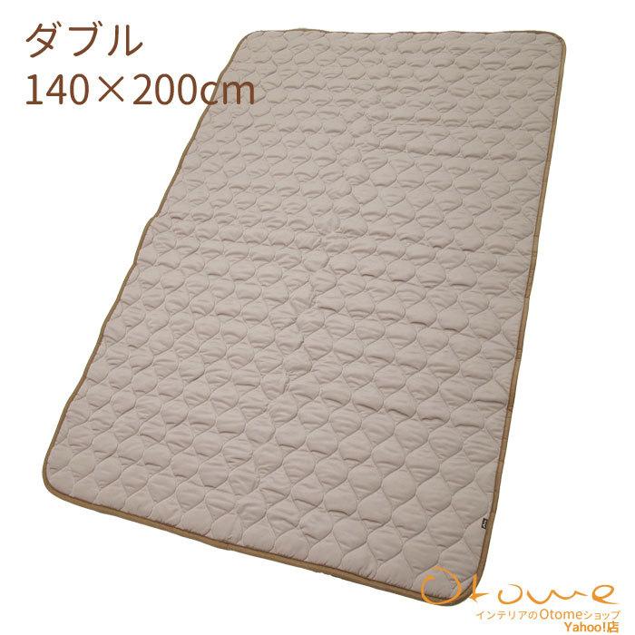 入手困難】ユーバイオマクパ uBioMacpa 自律神経&血管健康度計測器