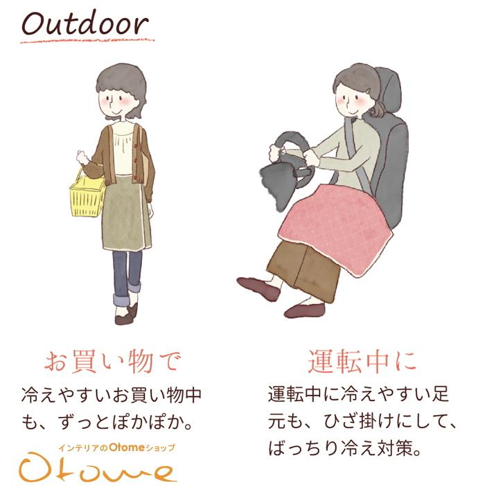 ギフト 新発売 温活 あたため　 　オーラじんわりめぐりスカート 【ギフトラッピング可】