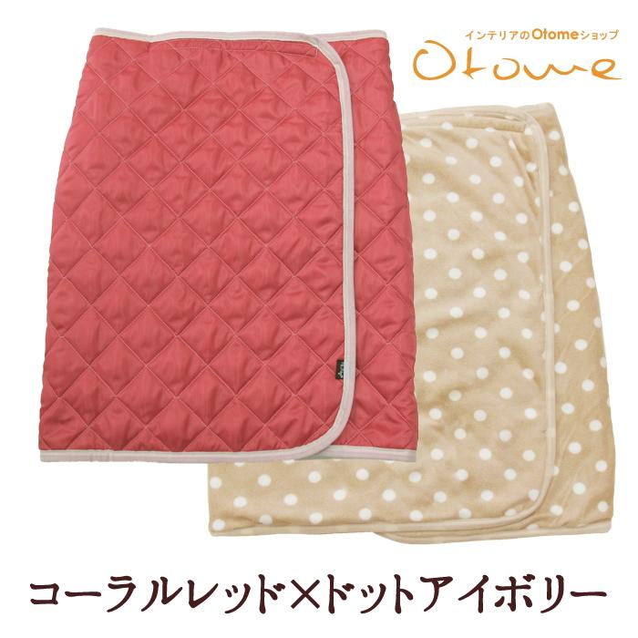 ギフト 新発売 温活 あたため　 　オーラじんわりめぐりスカート 【ギフトラッピング可】