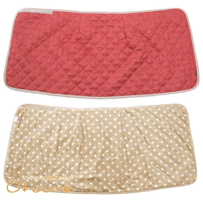 ギフト 新発売 温活 あたため　 　オーラじんわりめぐりスカート 【ギフトラッピング可】